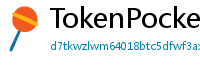 TokenPocket交易所下载 - 内嵌交易所功能｜TP钱包内置交易平台使用教程